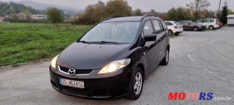 2008' Mazda 5 photo #1