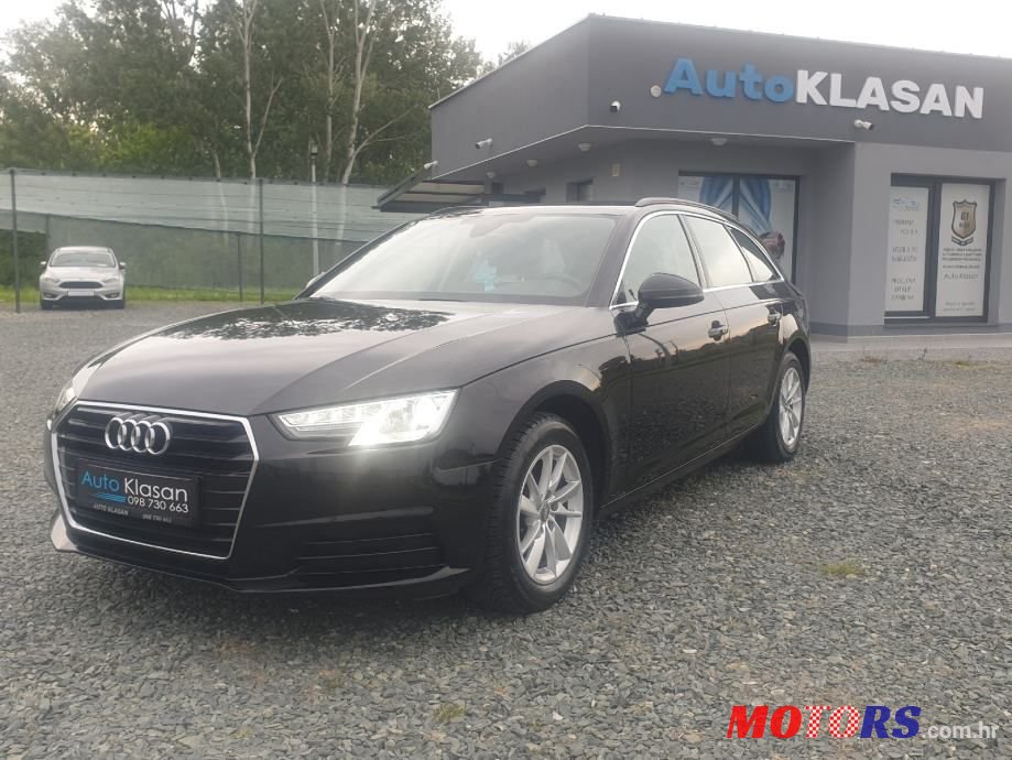 2016' Audi A4 Avant photo #1