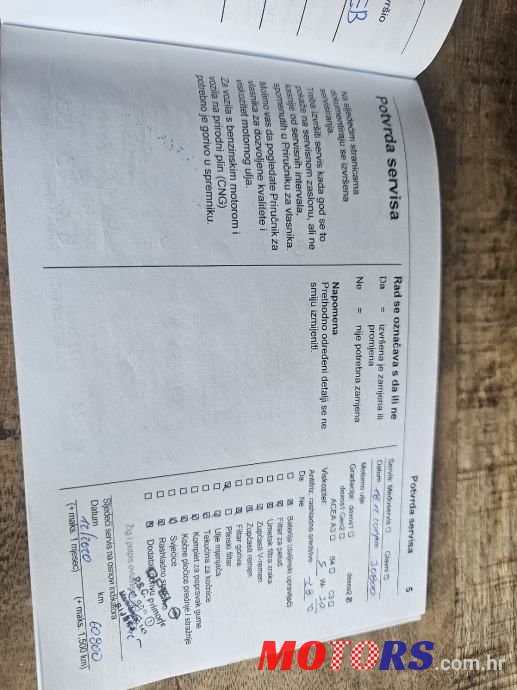 2019' Opel Corsa 1,4 photo #4