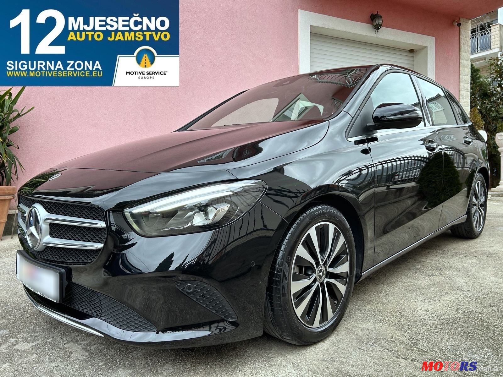 2021' Mercedes-Benz B-Klasa B 180 photo #1