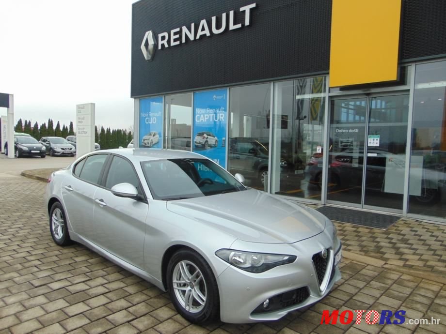 2016' Alfa Romeo Giulia photo #1
