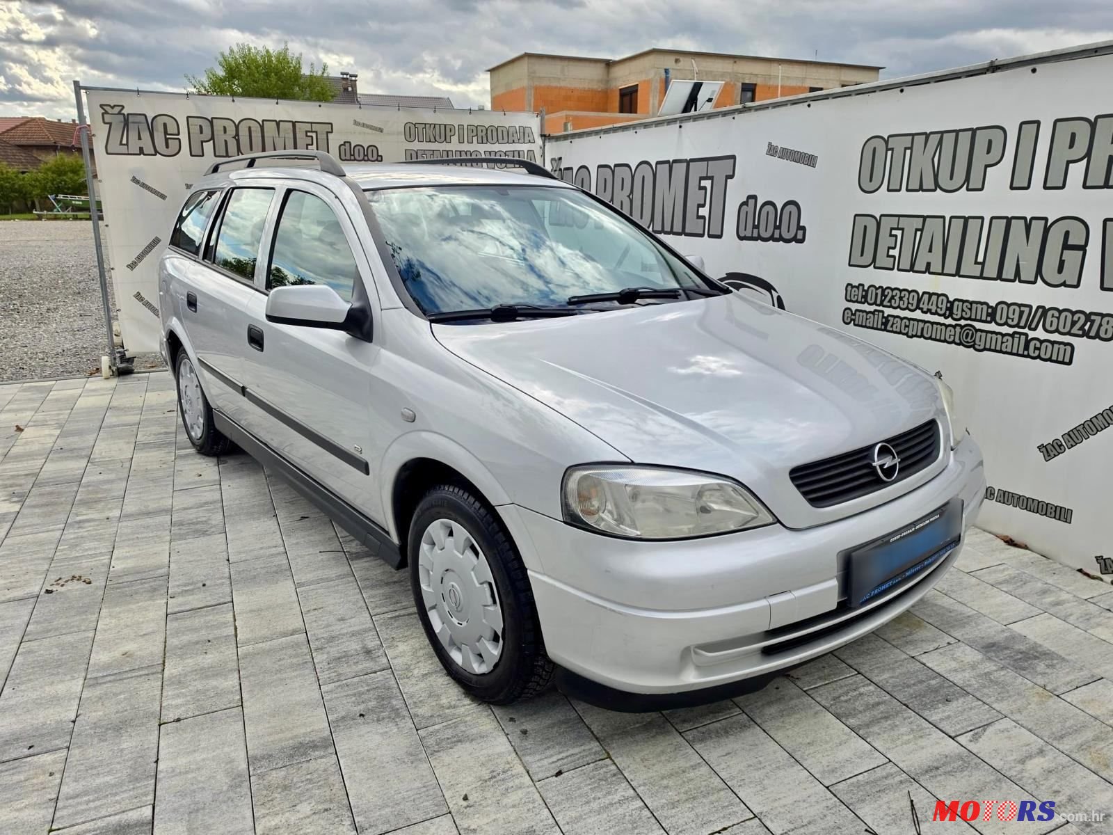 2008' Opel Astra Karavan photo #1