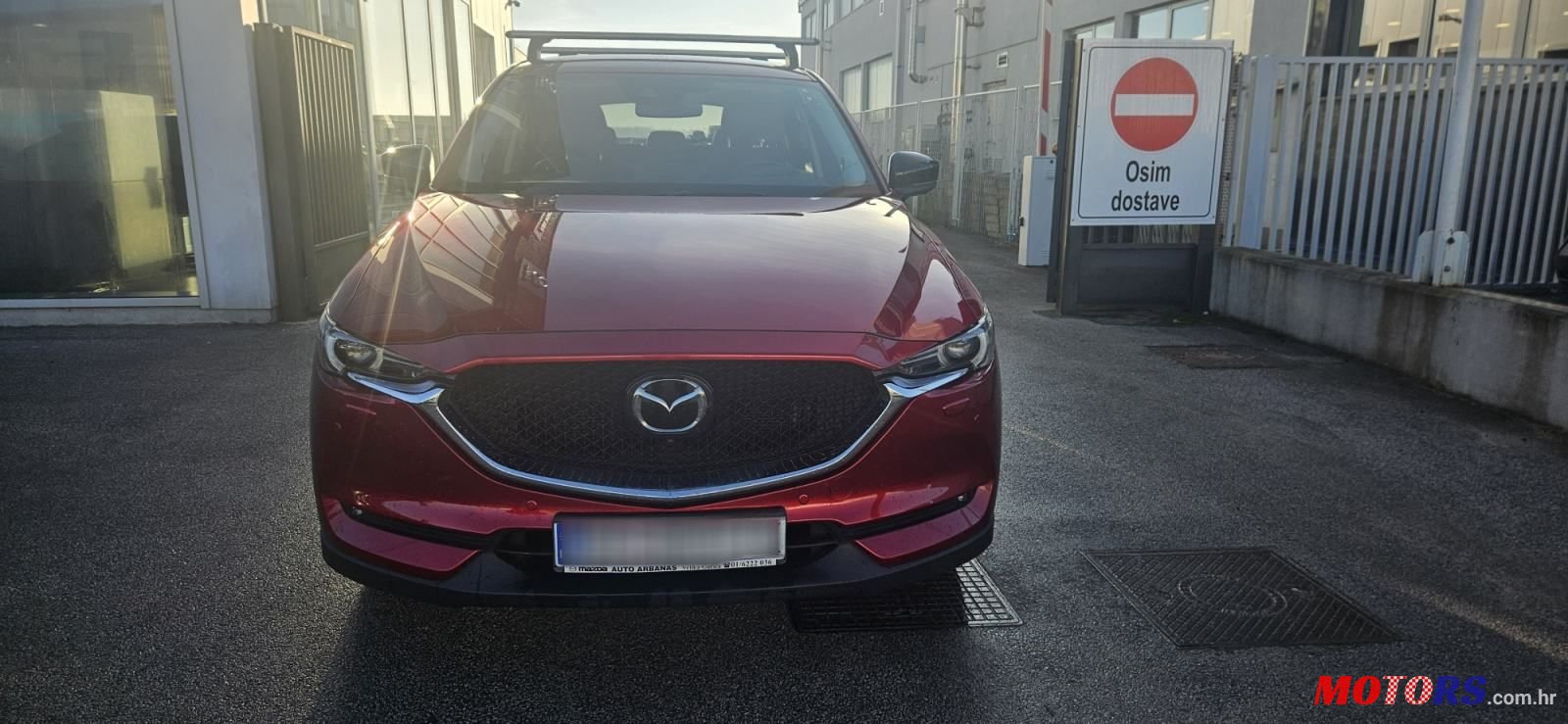 2021' Mazda CX-5 G194 photo #2