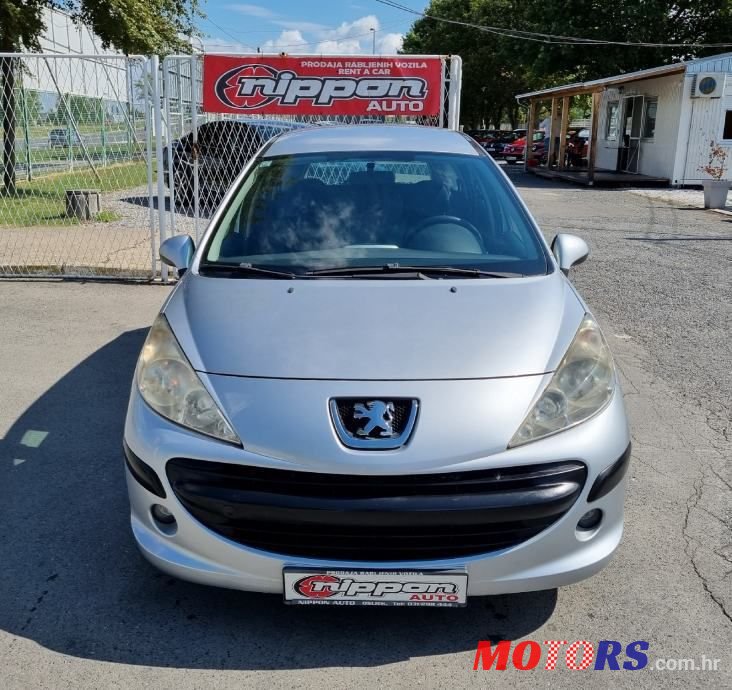 2008' Peugeot 207 photo #2