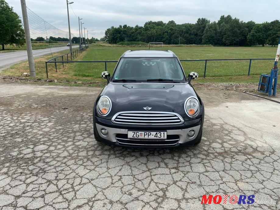 2007' MINI Cooper Cooper D photo #2