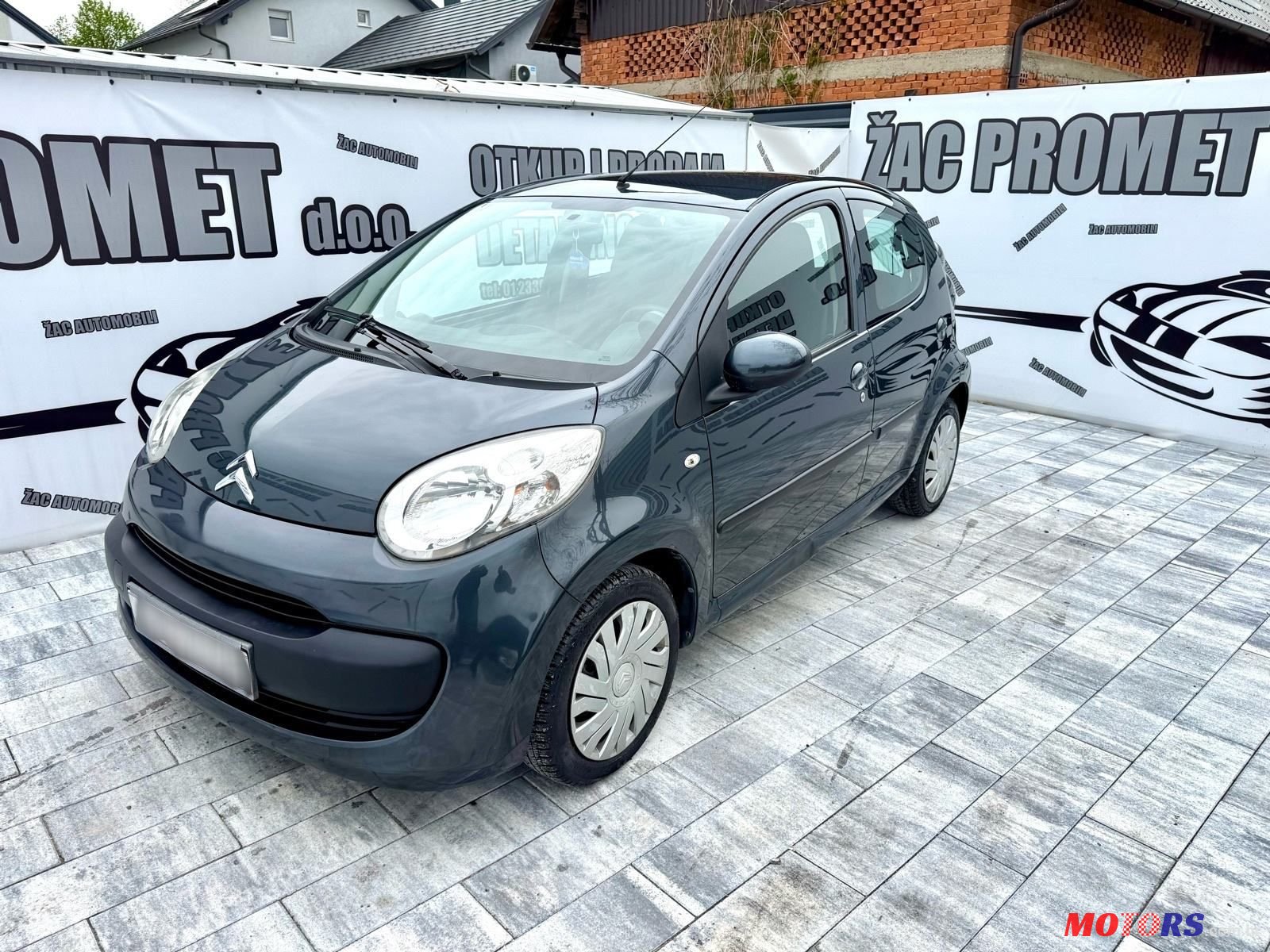 2008' Citroen C1 1,0 photo #2