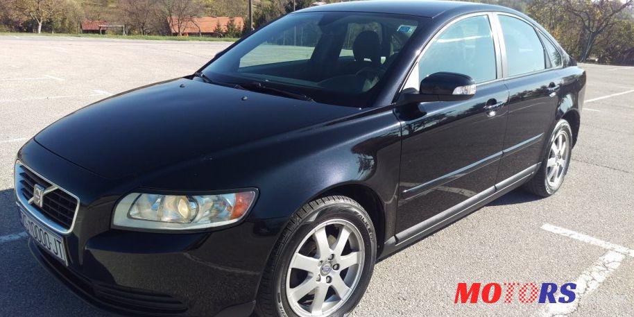 2007' Volvo S40 1,6 D photo #1