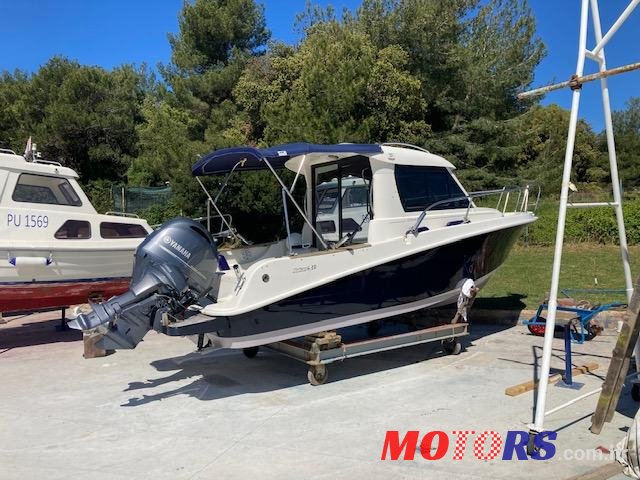 2014' Bakan photo #1