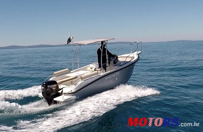 2020' Fortis 590 photo #1