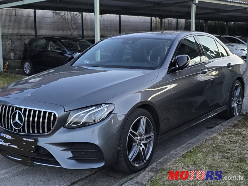 2020' Mercedes-Benz E-Klasa photo #1