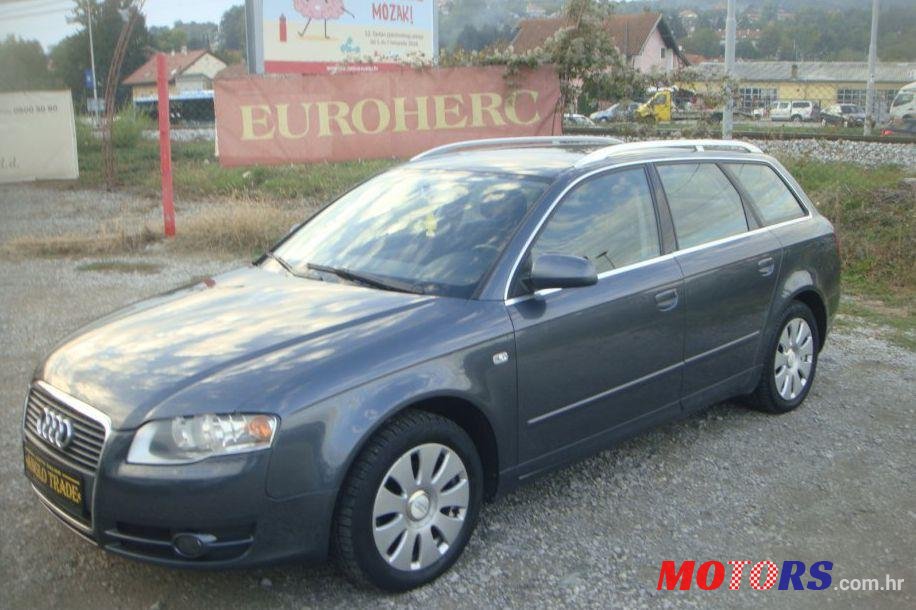 2006' Audi A4 Avant photo #1