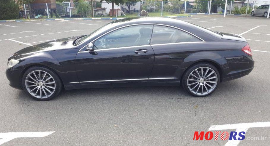 2008' Mercedes-Benz CL 500 photo #1