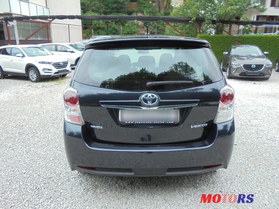 2015' Toyota Verso 1,6 D-4D Sol photo #5