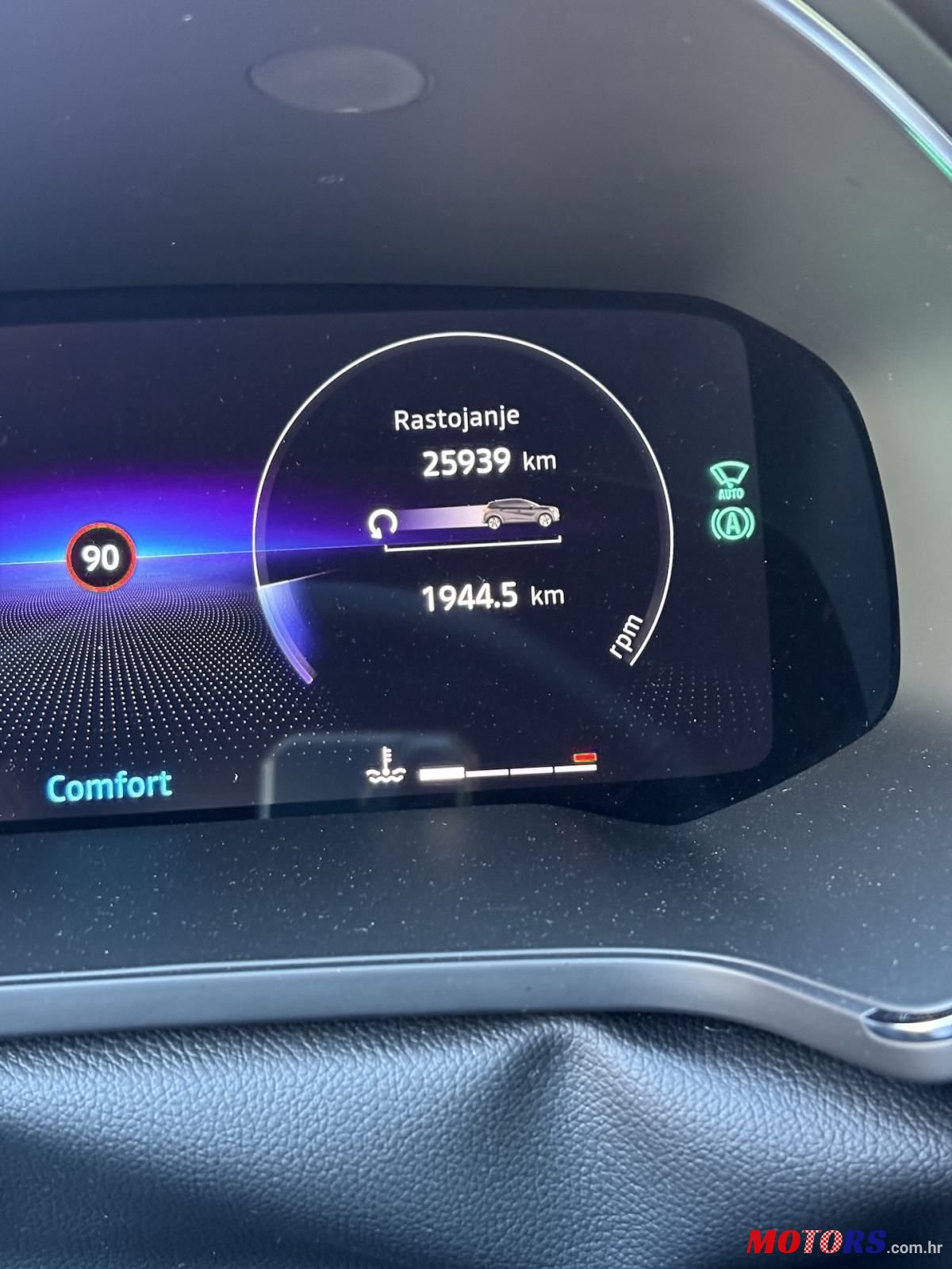 2024' Renault Captur Tce photo #2
