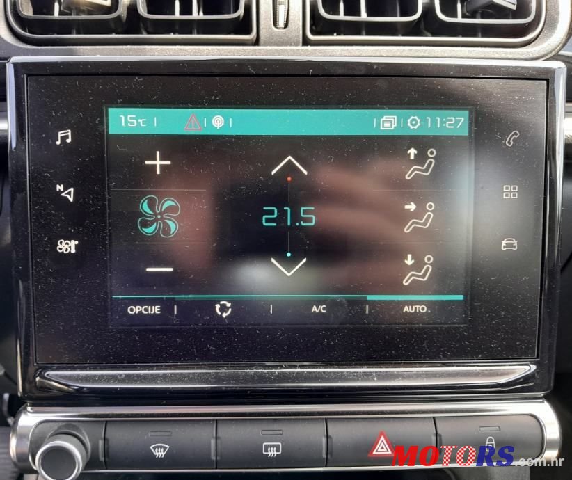 2018' Citroen C3 1,6 Bluehdi photo #6