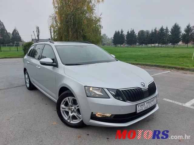 2017' Skoda Octavia Combi photo #1