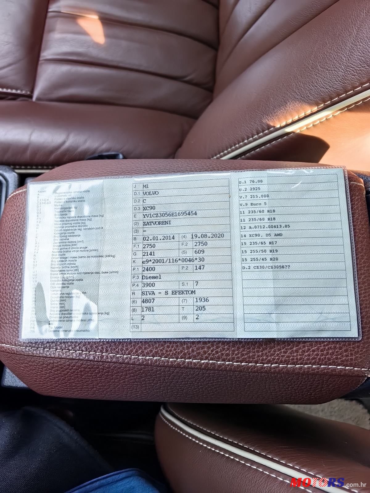 2014' Volvo XC90 Awd D5 photo #1