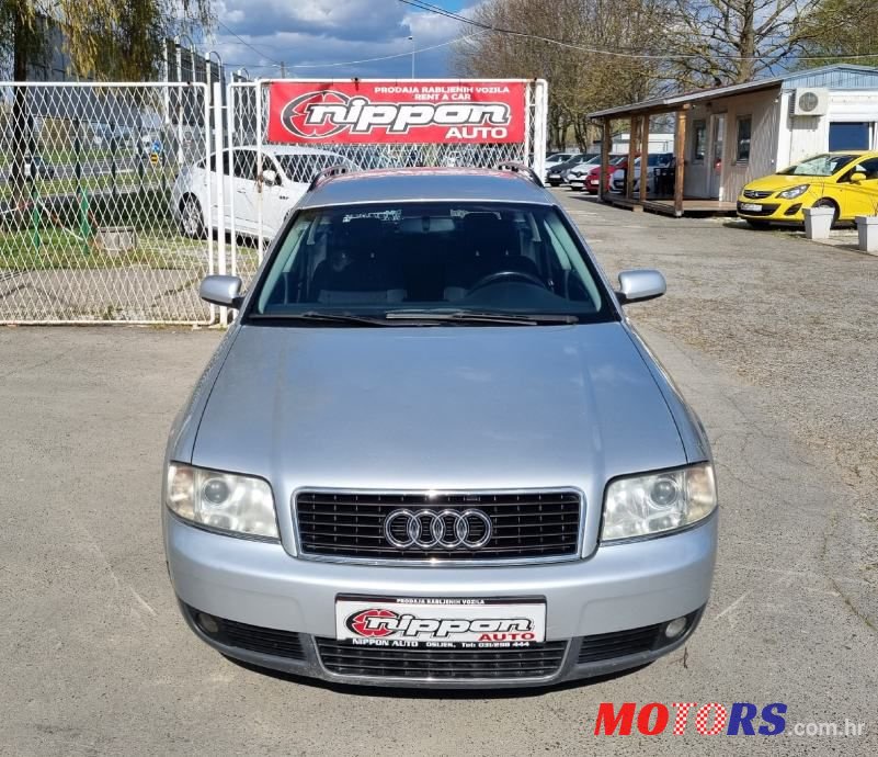 2003' Audi A6 Avant photo #2
