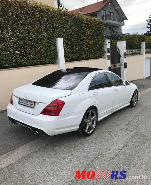 2007' Mercedes-Benz S Klasa photo #2