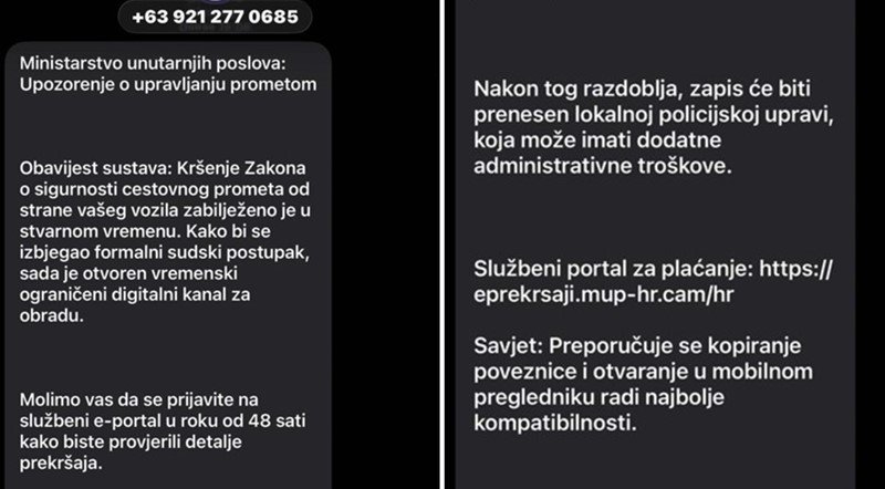 Primjer lažne poruke