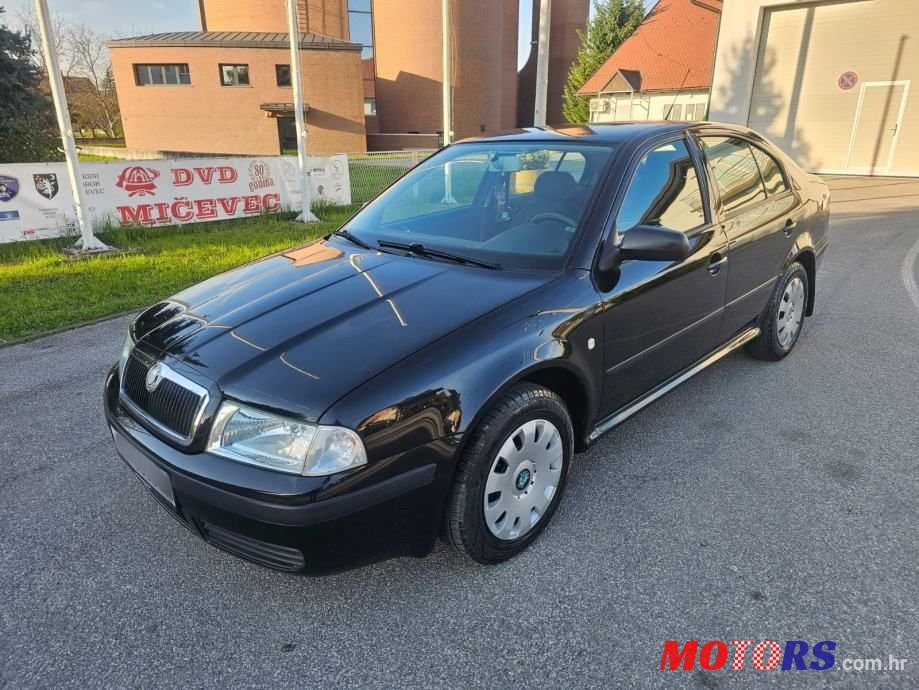 2008' Skoda Octavia 1,6 photo #3