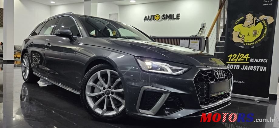 2020' Audi A4 Avant photo #4