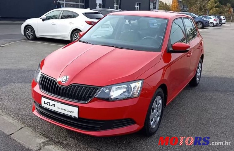 2015' Skoda Fabia photo #5