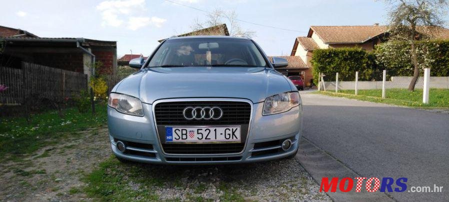 2007' Audi A4 Avant photo #1
