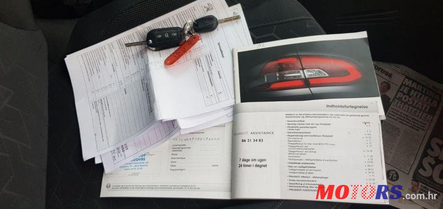 2013' Peugeot 2008 photo #3