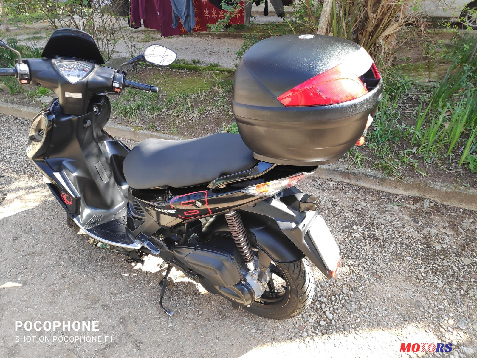 2011' Kymco photo #6