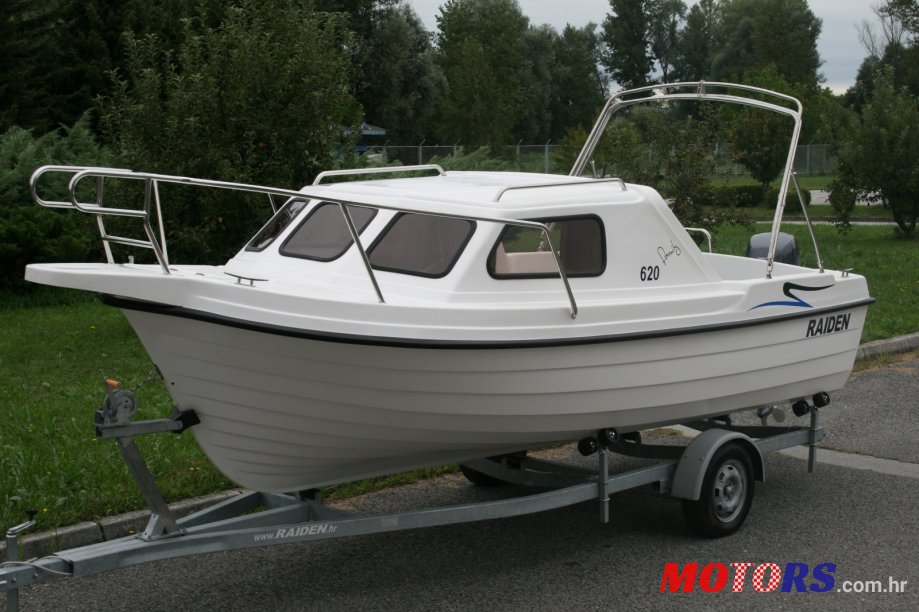 2005' Yamaha photo #1