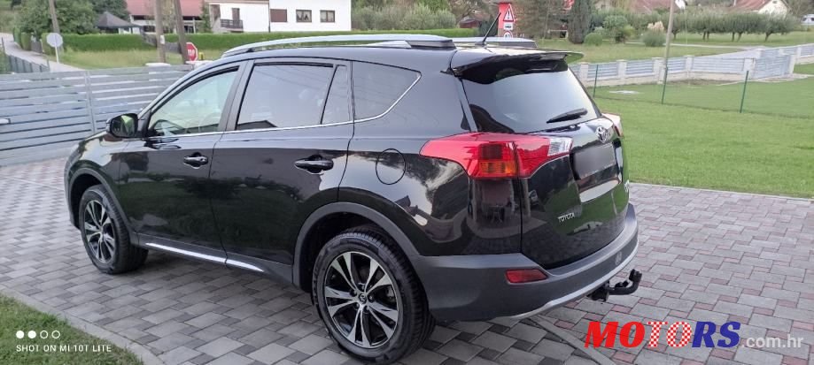 2015' Toyota RAV4 photo #1