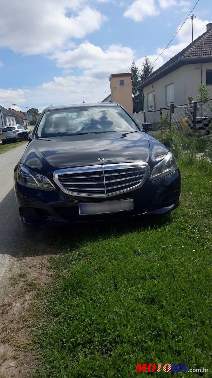 2016' Mercedes-Benz E-Klasa 212 photo #1