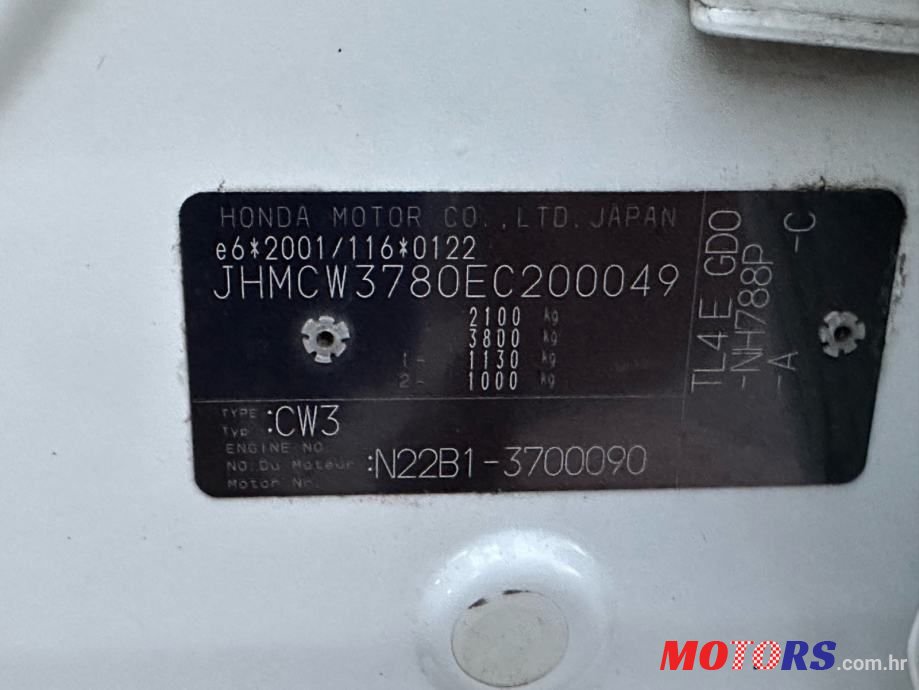 2014' Honda Accord 2,2 I photo #6