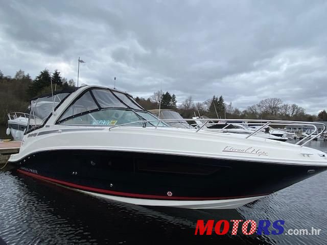 2016' Bayliner 842 CU photo #1