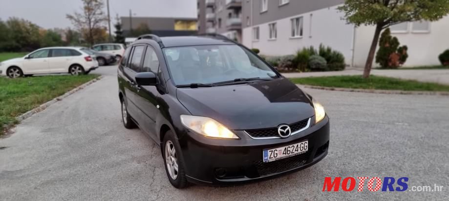 2008' Mazda 5 photo #2