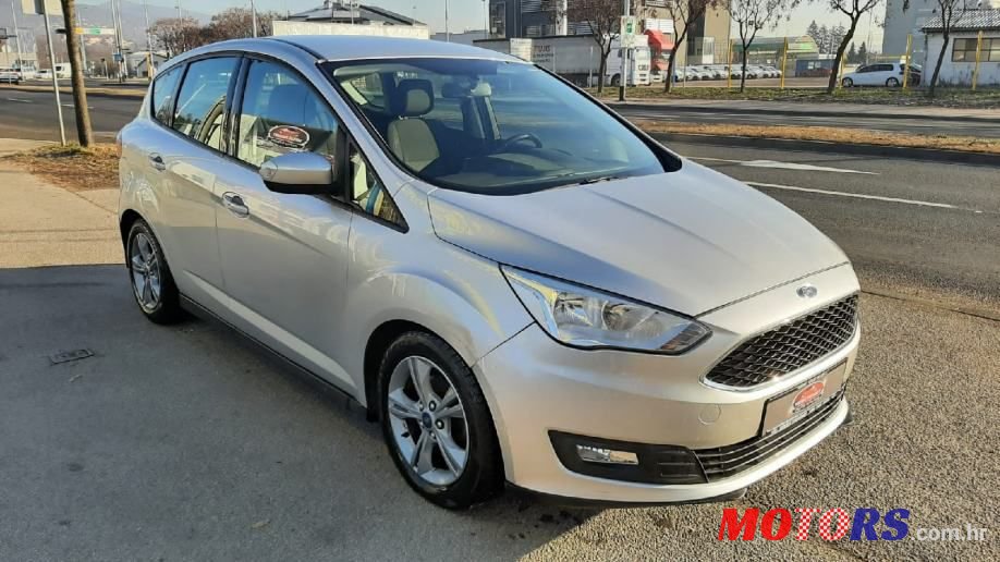 2017' Ford C-MAX photo #1