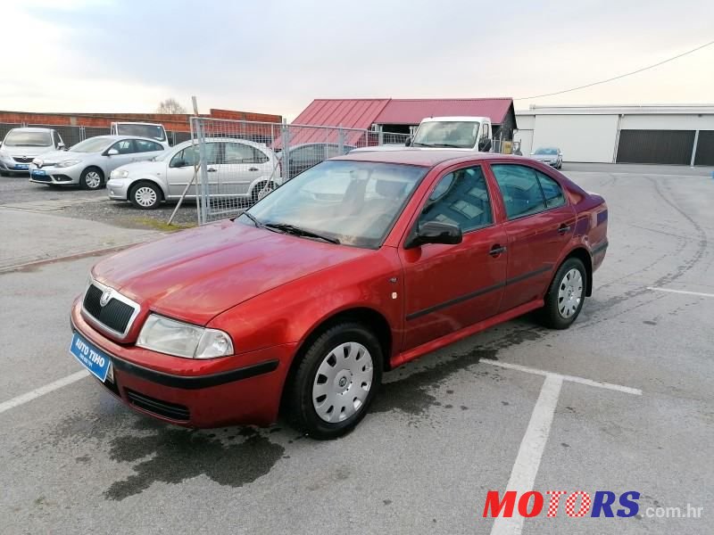 2003' Skoda Octavia photo #1