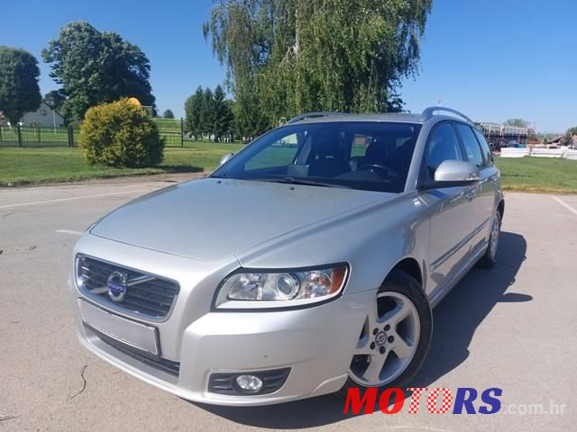 2011' Volvo V50 photo #1