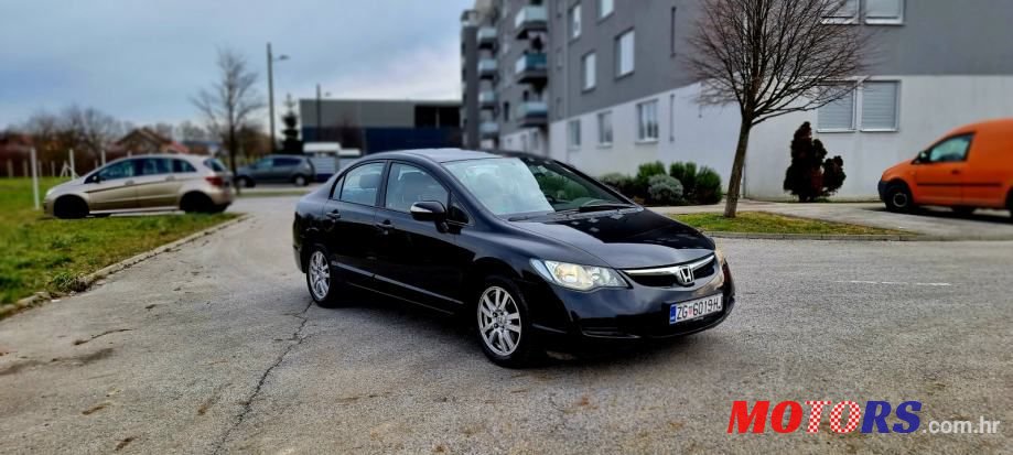 2006' Honda Civic Sedan photo #5