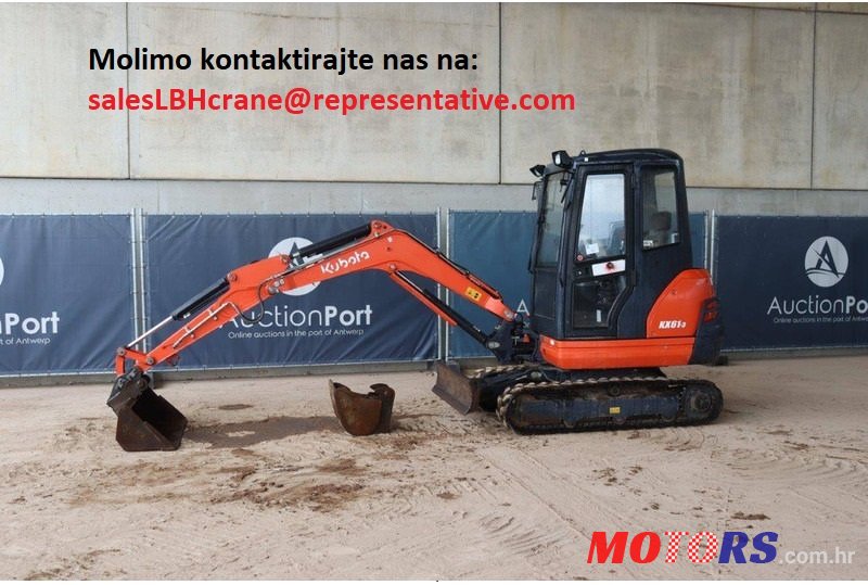 2015' Kubota KX61-3 photo #1