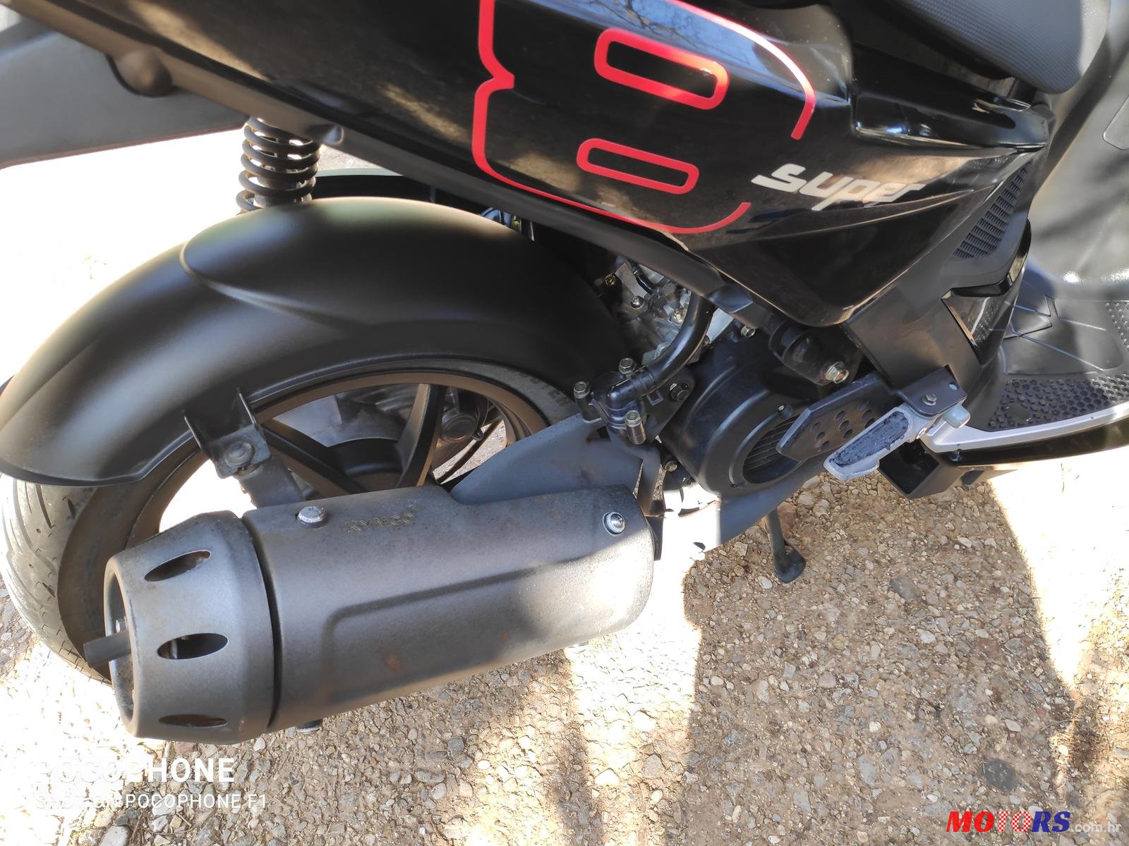 2011' Kymco photo #7