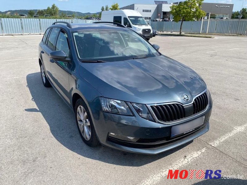 2017' Skoda Octavia Combi photo #1