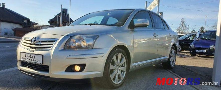 2008' Toyota Avensis 2,2 D-4D Sol photo #1