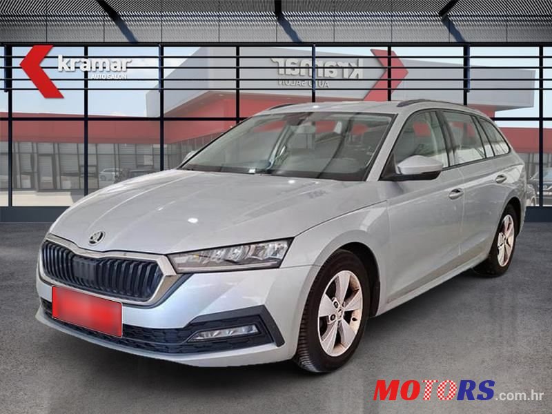2021' Skoda Octavia Combi photo #1