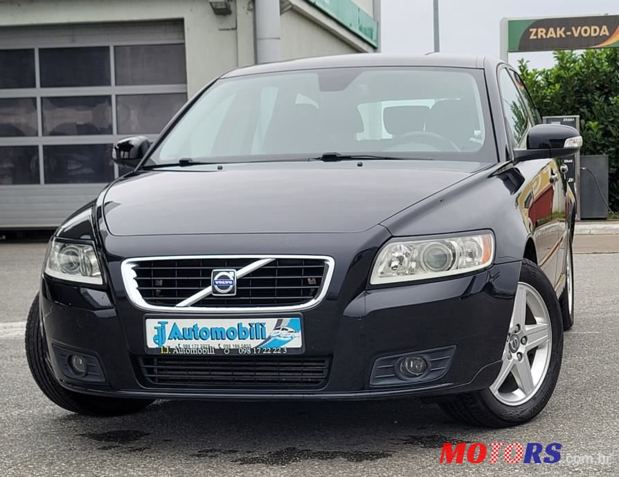 2008' Volvo V50 1,6 D photo #1