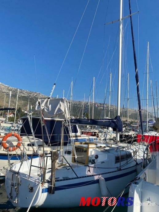 1980' Greben photo #1