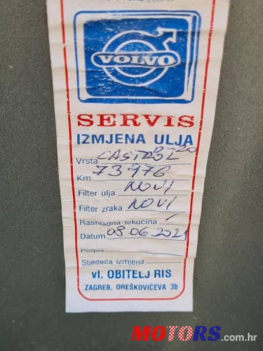 2017' Volvo S60 D2 photo #6