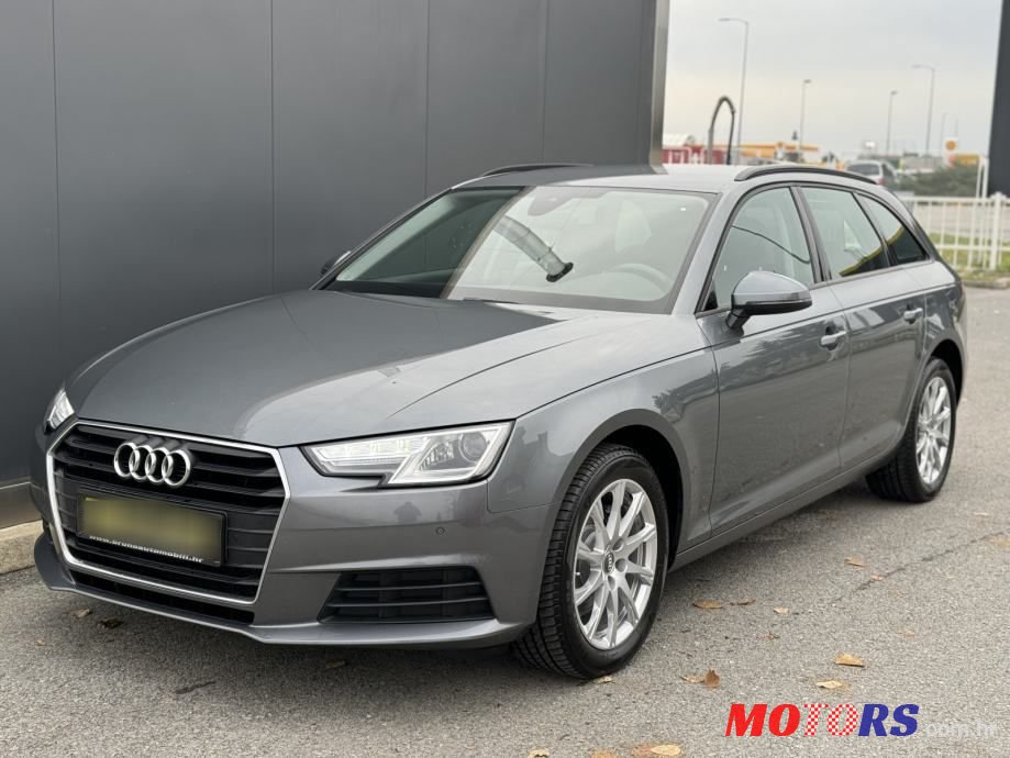 2017' Audi A4 Avant photo #1