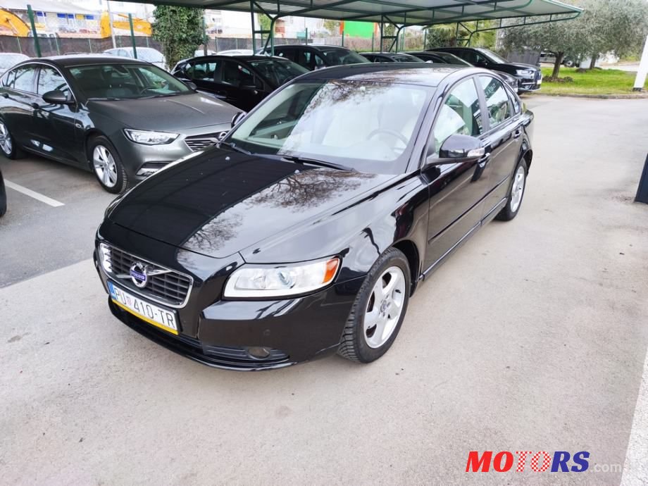 2012' Volvo S40 Drive Business photo #1